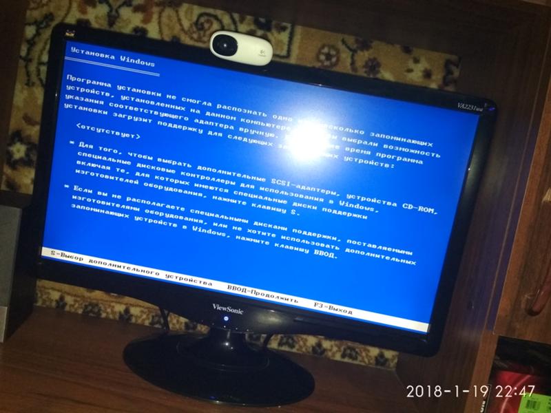 При переустановки Windows выходит такая ошибка Как ее устранить