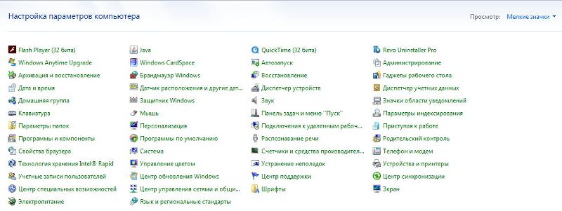 У меня Windows 7 и у меня нет панель проводника в панеле управления