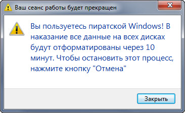 Не стартует windows Пытался менять жёсткий диск, не помогает. Начинается загрузка винды, а после черный экран и рестарт пк