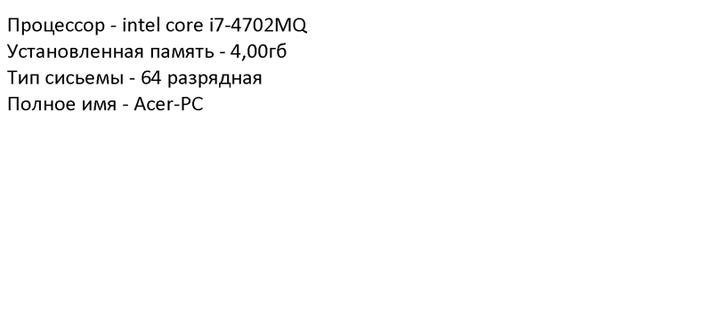 Вопрос для геймеров c Windows 10