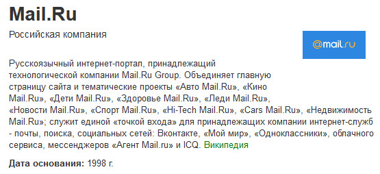 Чи потрібно чистити реєстр виндовс