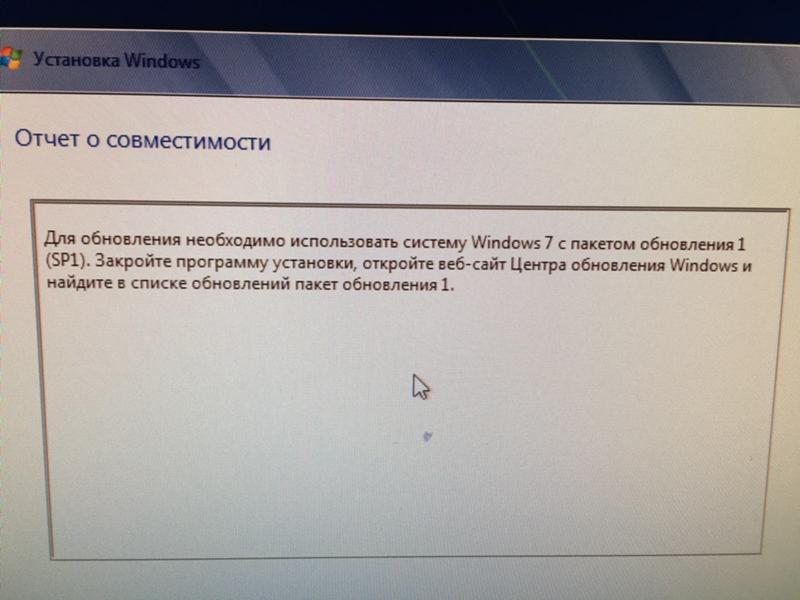 Windows 7 переустановка