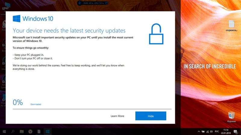 Как избавится от этого обновления виндовс 10