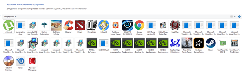 Вопрос про steam и windows 10