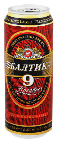 Картинка балтика 9