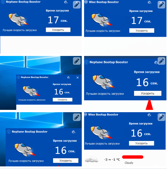 Сколько ещё будет жива Windows 7 И вообще какая OC лучше Windows 7 или Windows 10 Как вы считаете Объясните