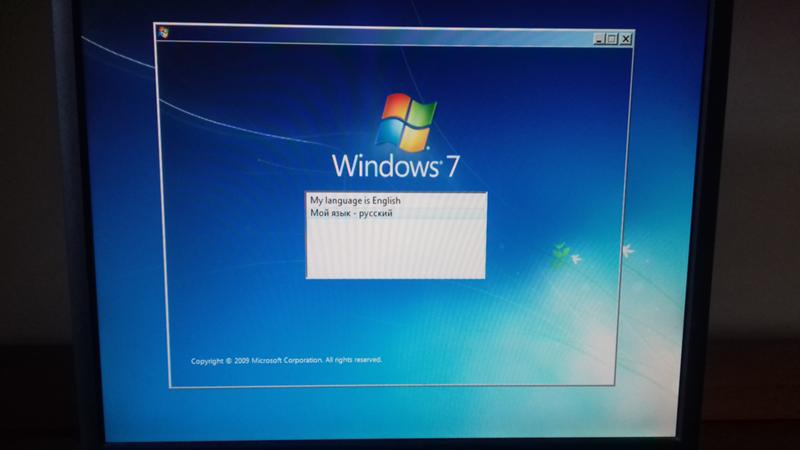 Код ошибки 0xe0000100 при установке windows 7