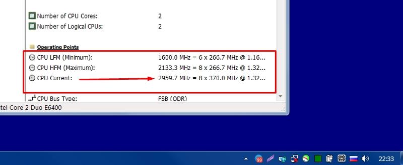 Виндовс не отображает частоту процессора после разгона - 1