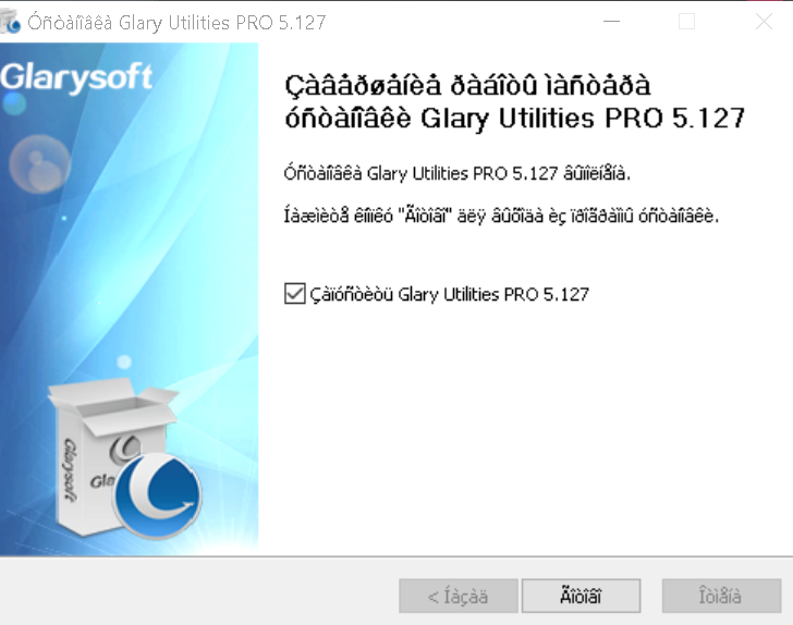 Почему после переустановки Windows 10 в программах иероглифы