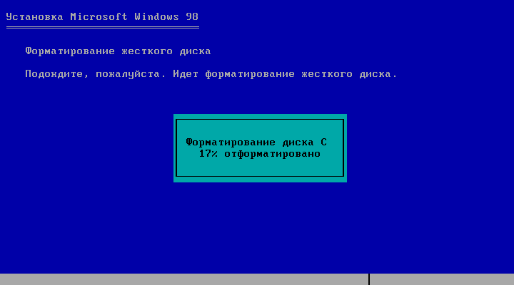 Когда устанавливаю виртуальную машину, при запуске виндовс пишет форматирование диска С