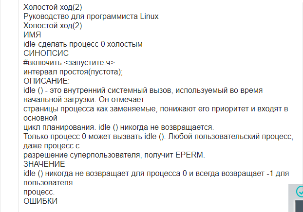 Я установил windows 10 наконец то, думал поиграю норм для школы тоже а как нажимаю кнопку включения выскакивает это