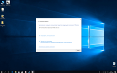 Нужна помощь с компонентом windows, а конкретно с NET. Framework