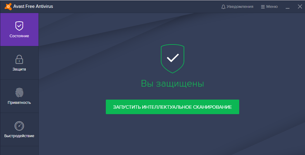 Avast и его полною отключение без удаления включение Дефендера Windows