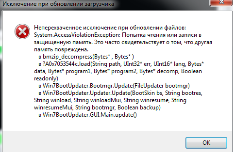 Почему не могу сменить анимацию в Win7