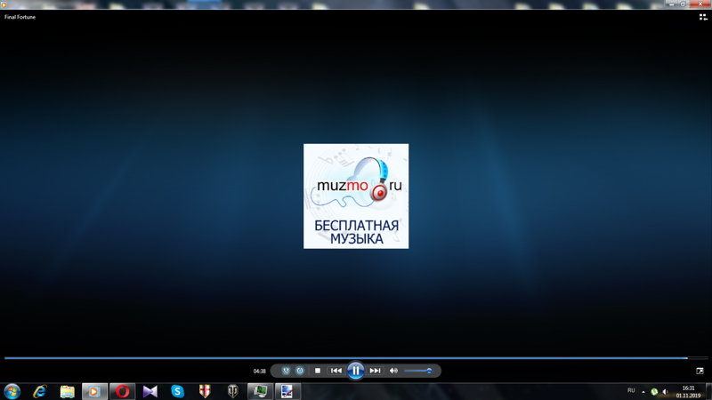 Как настроить вид Windows Media Player