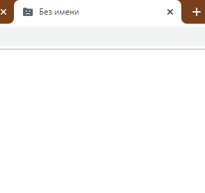Windows 10 при попытке открыть ярлыки файлы выдает Внутренняя ошибка - 5