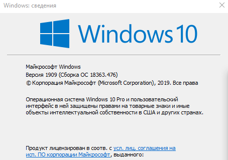 Посоветуйте винду для пк