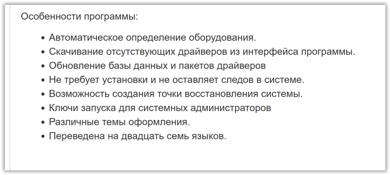 Установили Винду 10, после первого перезапуска вылезла ошибка и после запуска отказала клавиатура, что делать