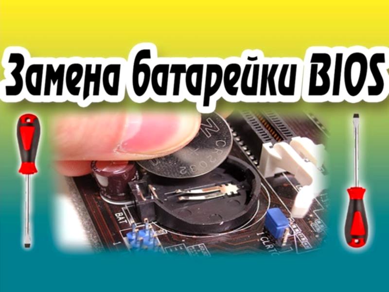 ПК. Виндовс 10. Постоянно перезагружается как только появляется логотип виндовс на этапе загрузки. Что делать