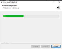 Проклятая винда не хочет устанавливать UnityHub