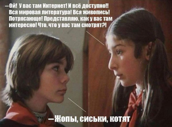 Где скачать драйвера на GeForce3 Ti 500 под Windows 98 И не надо мне советовать хр - она ещё сырая