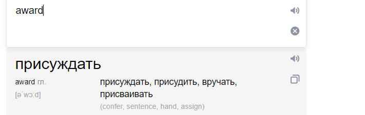 При установке Виндоус 10 зависает на этой картинке