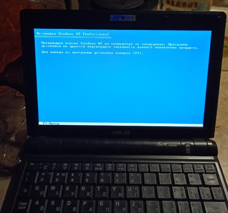Как установить Windows xp на Asus eee 900