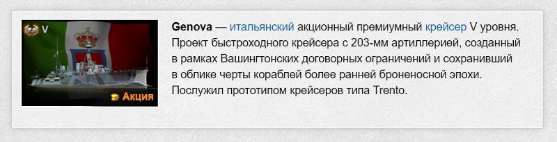 На какой Винде вы сидите - 7