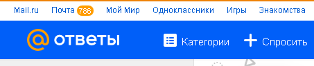 Как полностью отключить сглаживание в Windows 10 ClearType и сглаживание текста в настройках быстродействия отключено