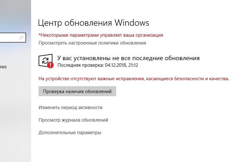 Нужно-ли переустанавливать Windows