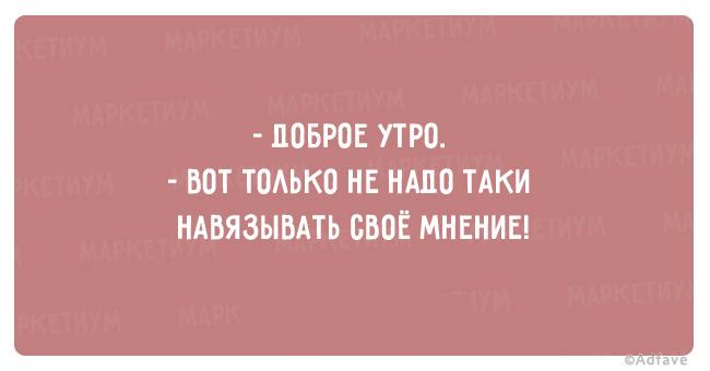 Ребята я крутой компьюторщик я сказал что Windows 7 в миллиард процентов лучше чем ваша позорная Windows 10