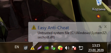 Untrusted system file C: Windows System32 sechost.dll Как решить данную проблему с игрой Crossout - 1