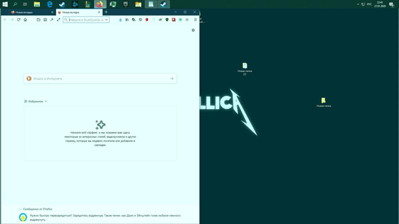 Зелёный фильтр на скриншотах windows 10