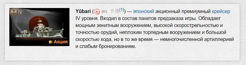 На какой Винде вы сидите - 9
