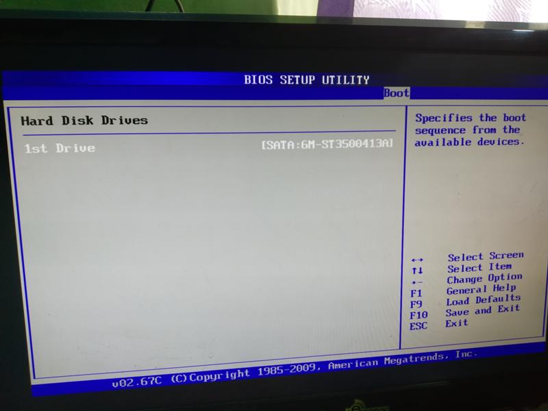 Bios boot