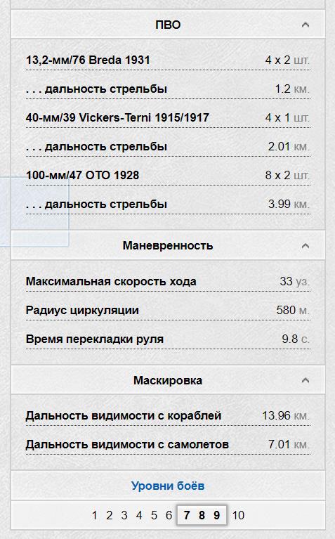 ХР это лучшая винда - 3