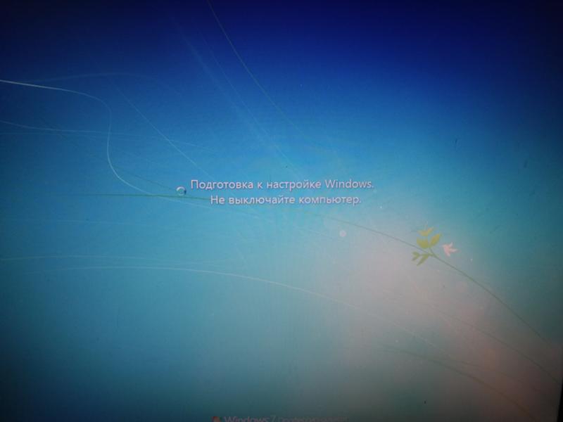 Windows 7 умерла или ещё нет