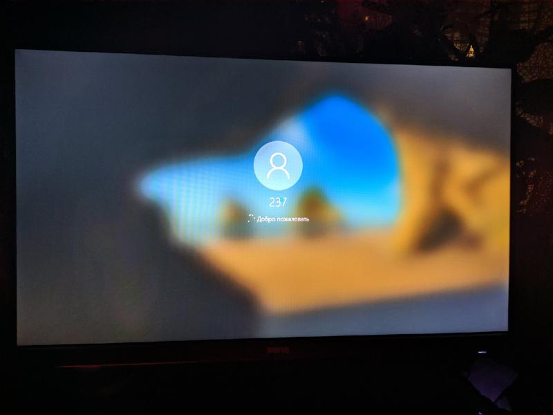 Зависает намертво новый компьютер windows 10