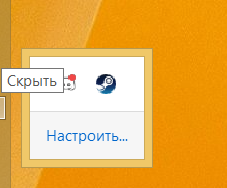Интерфейс, мутность, пиксели, после перестановки Windows - 1