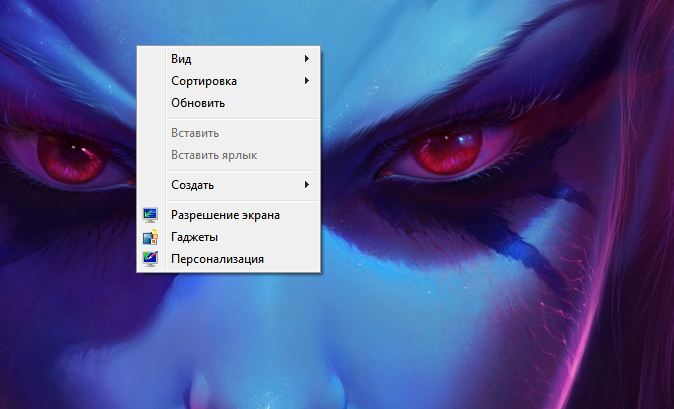 Проблемы с NVIDIA DRIVER после переустановки Windows - 2