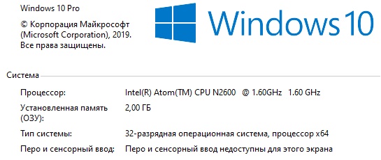 Какую Windows лучше всего поставить на этот ноутбук, чтобы не лагало ничего