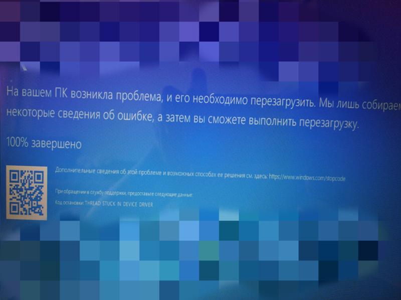Кто разбирается в компах в системе windows
