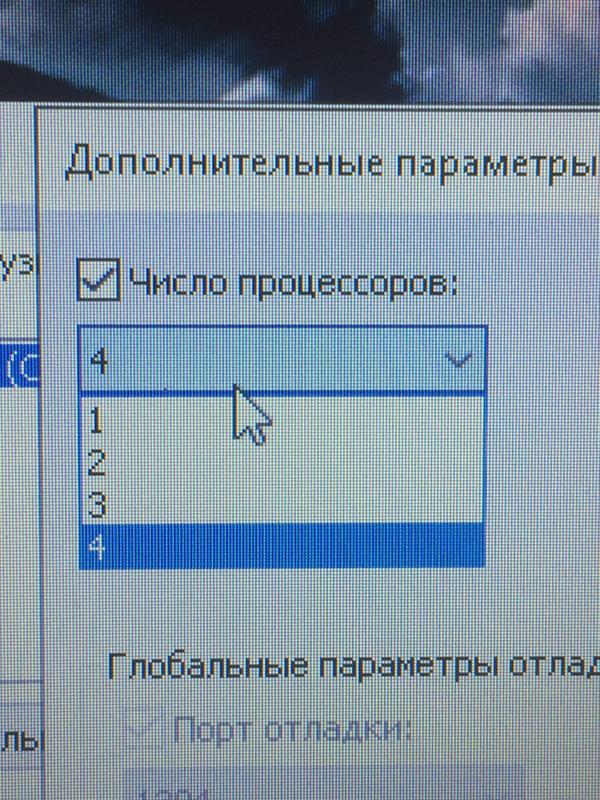 Процессор, windows.Сколько ядер в моем ноутбуке - 1