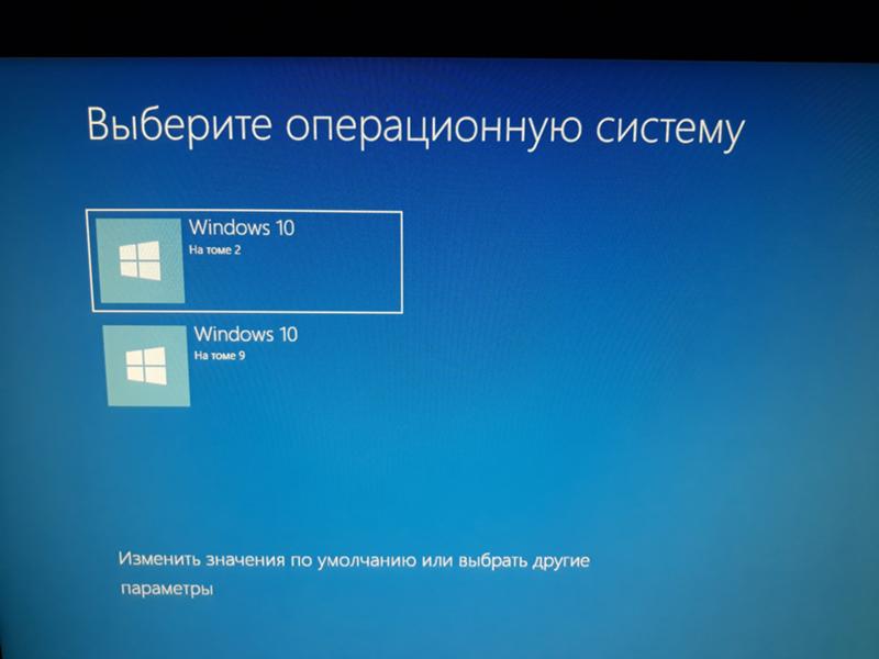 Установил два windows