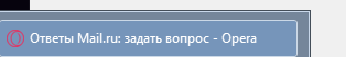 Как поставить плавную анимацию в виндовс