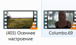 Видеопроигрыватели для Windows
