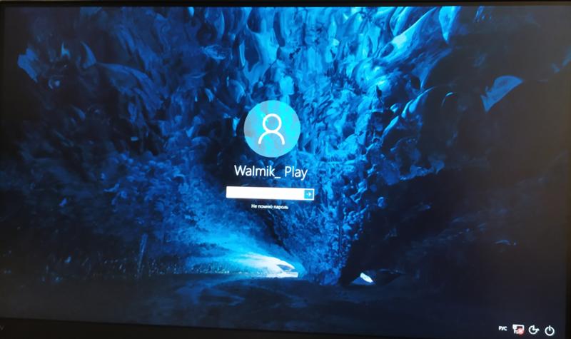 Windows hello проблемы со входом в систему