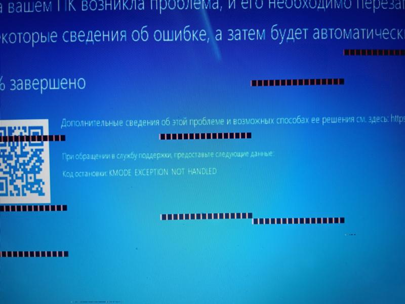 Проблема с синим экраном в windows 10