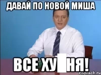 Бесконечная загрузка виндовс