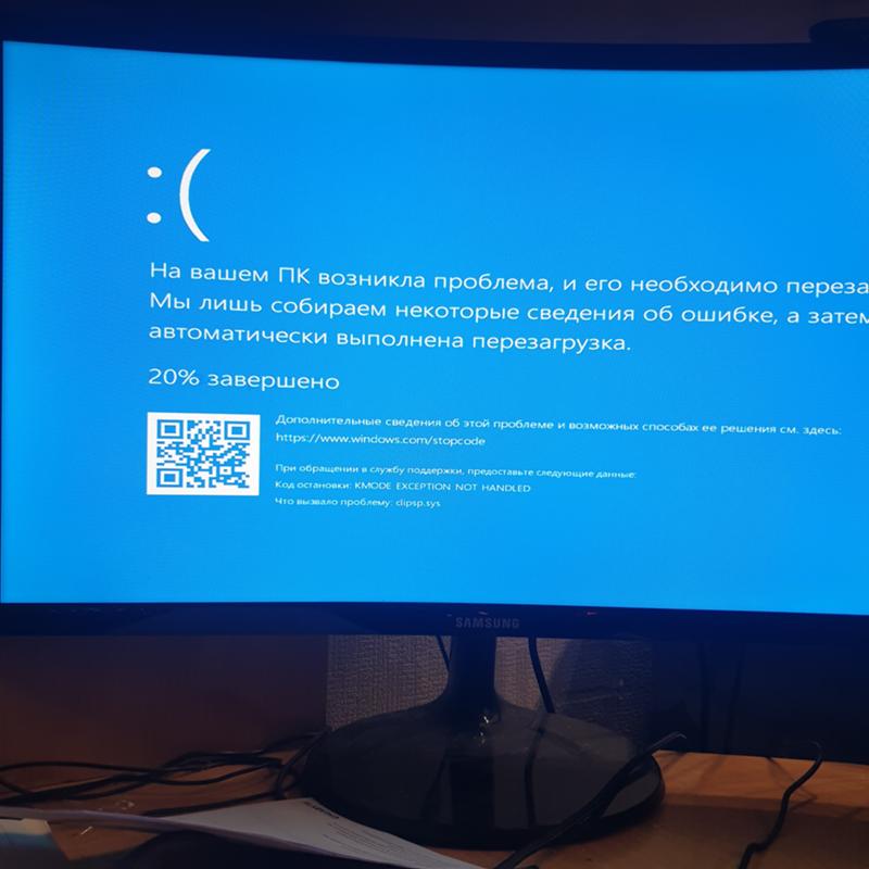 Не запускается windows 10 после замены материнка и процессора - 3